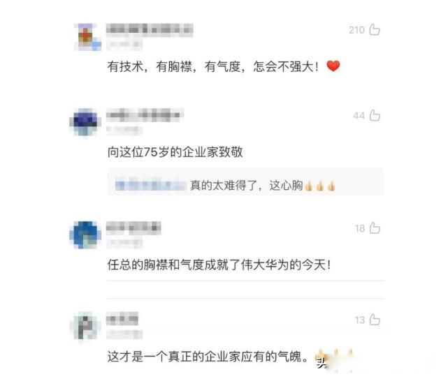 ��������ƻ���ֻ�������� �ͼ��˶�ʹ��ƻ���ֻ���ԭ��