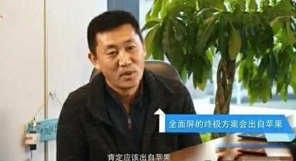 ��������ƻ���ֻ�������� �ͼ��˶�ʹ��ƻ���ֻ���ԭ��