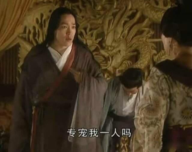 面首在古代是什么意思 武则天第一面首是谁