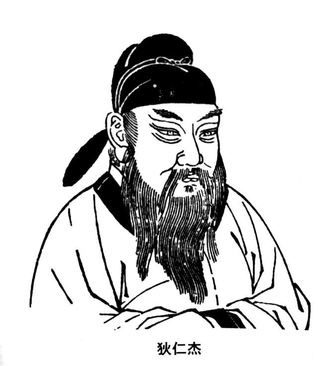 面首在古代是什么意思 武则天第一面首是谁