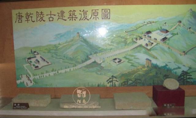 武则天墓为什么不能挖 主要是文物保护技术问题