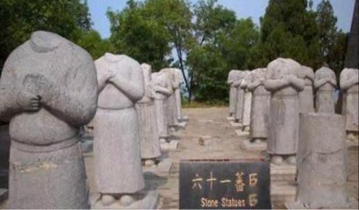 武则天墓为什么不能挖 主要是文物保护技术问题