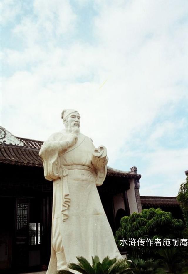崖山之后无中国 并不是说汉文化中断了