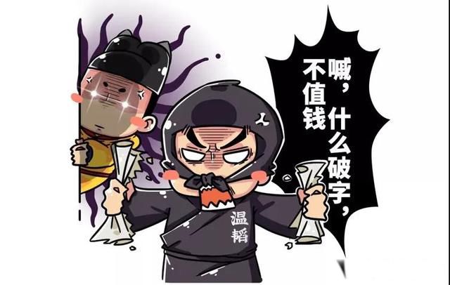 ������ĹΪʲô������ һЩ��Ĺ������Զ֮