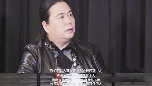 ��Ȧ��ʲô��˼? ��ָ��˿Ⱥ���Ȧ��