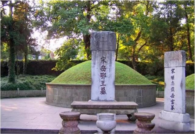 岳飞墓前跪五个人少了一个 3、4、5、4的变迁