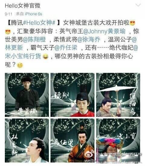 乔任梁死亡真相,被虐杀 里面到底有多大的秘密