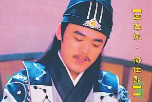 李淳风和袁天罡谁更厉害 是师徒关系还是同事关系