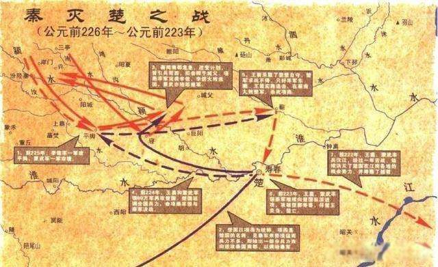 秦始皇为什么没立皇后 不立皇后的原因是什么