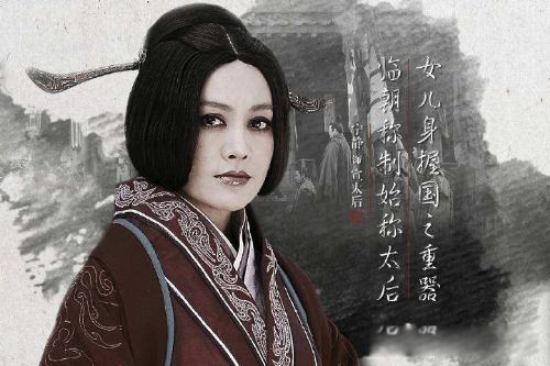 秦始皇为什么没立皇后 不立皇后的原因是什么