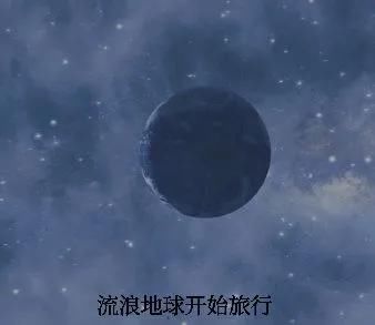 月亮为什么会发光 在地球看月亮为什么那么亮