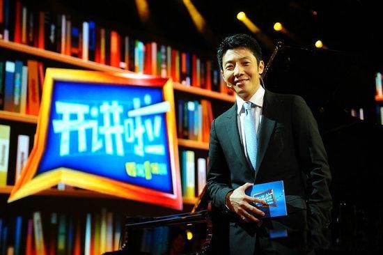 撒贝宁为什么被央视解雇了 确认撒贝宁至今未被央视开除