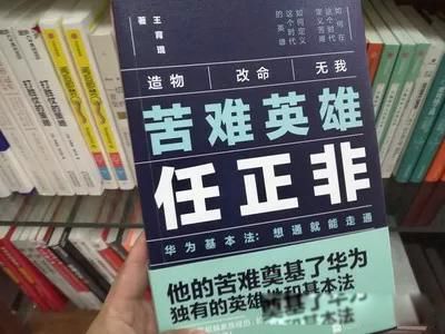 �����ǵ�Ů��ô���� �м��λ�ʷ�м�����Ϊʲô��ͬ��