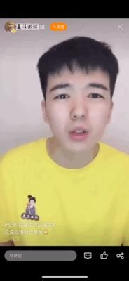 仝卓高考事件全过程 直播炫耀高考改学籍的事情