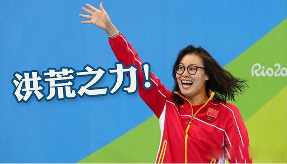 ��԰��Ϊʲô���߳���Ӿ�� ���������ǳ��Ͽ�