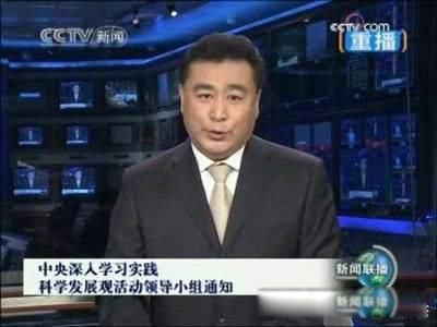 �ź���Ϊʲô������ һֱ�������ô��ֵ����