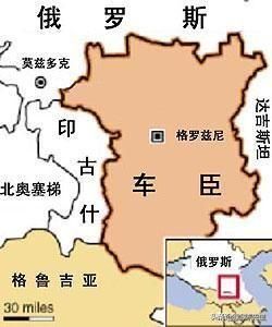 车臣属于哪个国家 俄罗斯为什么不让车臣独立