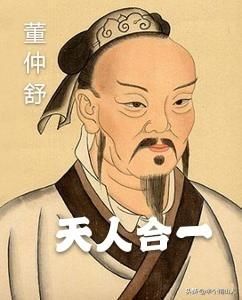 ���˺�һ��˭����� �������Ķ����������