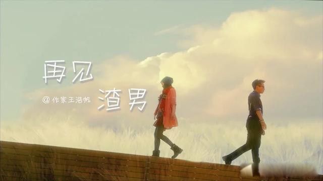 ��Ů�ı��ֺ͵������� һ���м����ص�