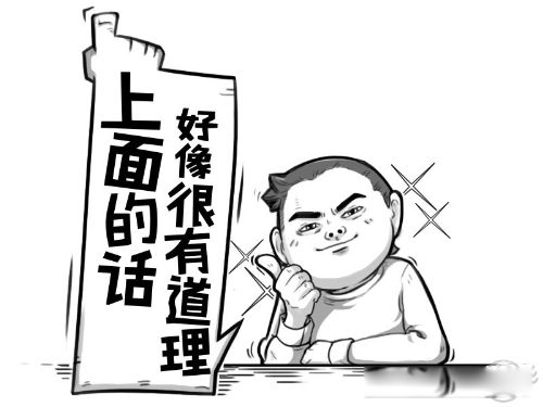 ��Ů�ı��ֺ͵������� һ���м����ص�