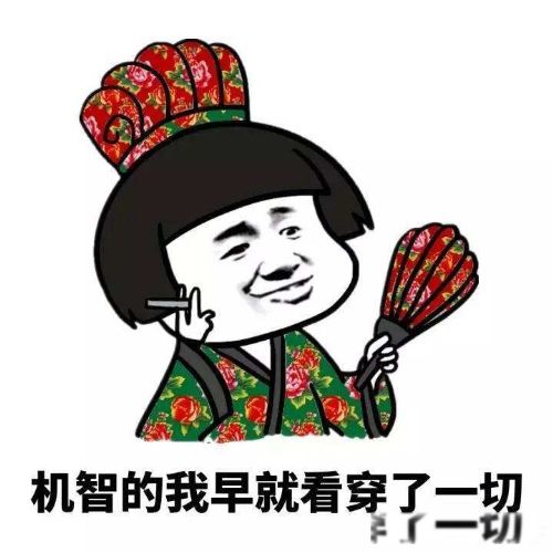 ��Ů�ı��ֺ͵������� һ���м����ص�