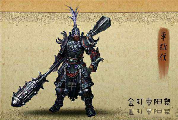 十八般兵器是哪十八样 都有什么特点给大家普及一下