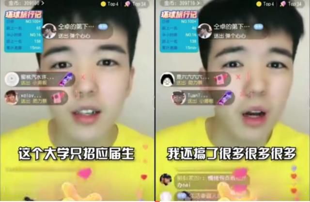 ��׿�߿��¼�ȫ���� ��Ȼ�����ĸĸﶼҪ������Ȧ