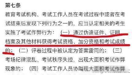 ��׿�߿��¼�ȫ���� ��Ȼ�����ĸĸﶼҪ������Ȧ