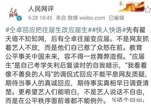 ��׿�߿��¼�ȫ���� ��Ȼ�����ĸĸﶼҪ������Ȧ