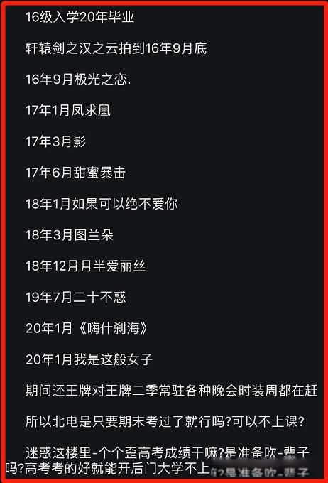 ��׿�߿��¼�ȫ���� ��Ȼ�����ĸĸﶼҪ������Ȧ