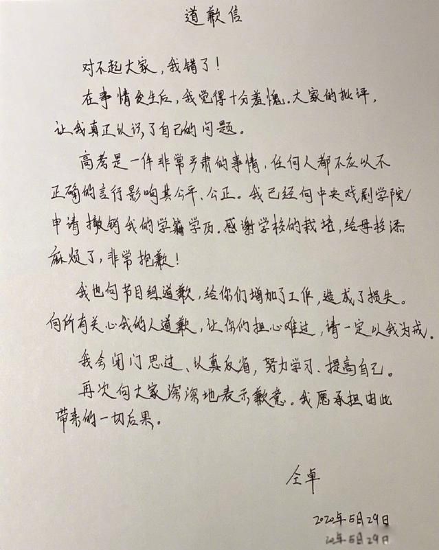 ��׿�߿��¼�ȫ���� ��Ȼ�����ĸĸﶼҪ������Ȧ