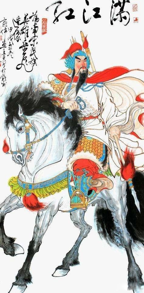 秦桧为什么要害岳飞 被陷害让人觉得痛惜