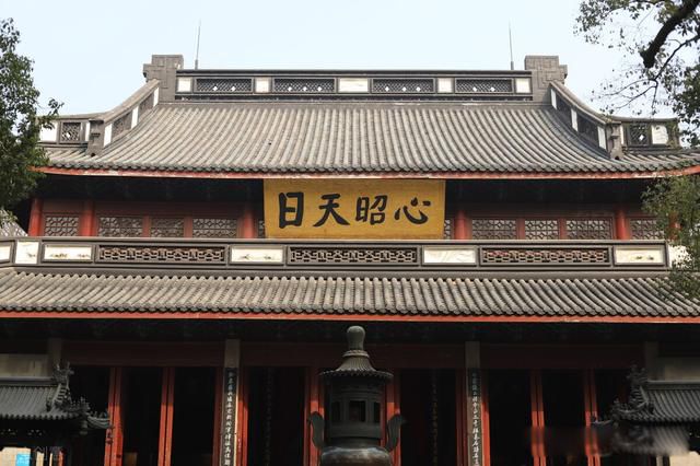 秦桧为什么要害岳飞 被陷害让人觉得痛惜