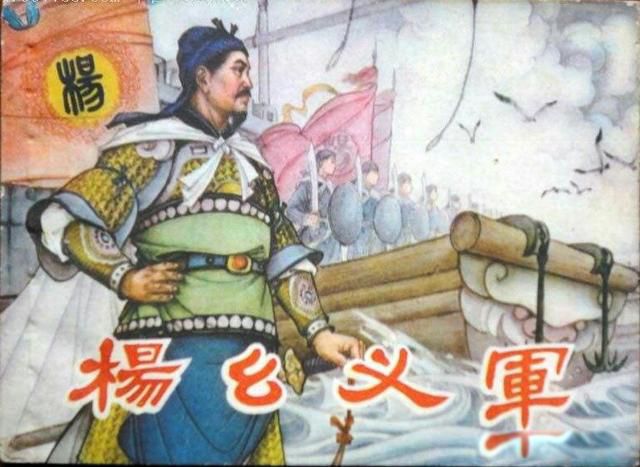 秦桧为什么要害岳飞 被陷害让人觉得痛惜