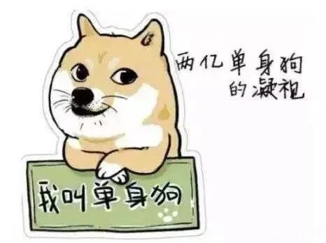 不婚主义女生真实想法 原因可能是多方面的