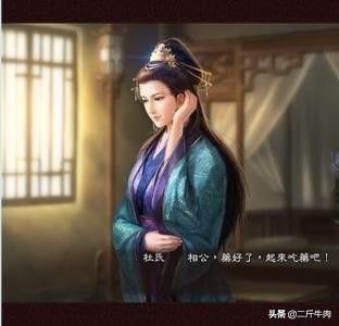 �ܲٵ������м����Ǳ��˵����� �����ж���Ů��