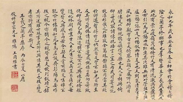 武则天墓地为何一直未被打开 盗墓贼根本连进都进不去
