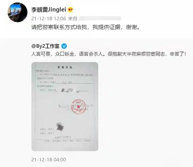 ������Ϊʲô��ȫ������Ҫԭ�� ���������ٵİ�������