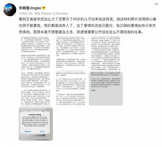 ������Ϊʲô��ȫ������Ҫԭ�� ���������ٵİ�������