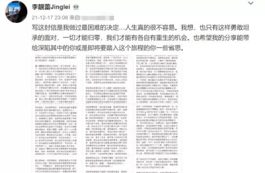 ������Ϊʲô��ȫ������Ҫԭ�� ���������ٵİ�������