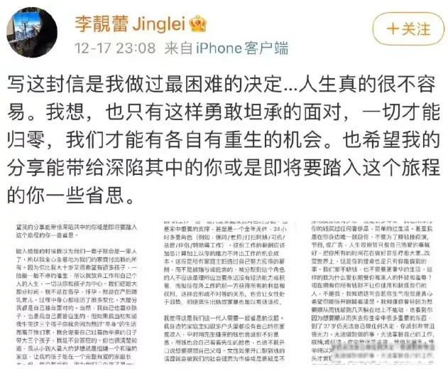 �������������¼�ʼĩ ����ﲻ���Ҿ�Ҫ������