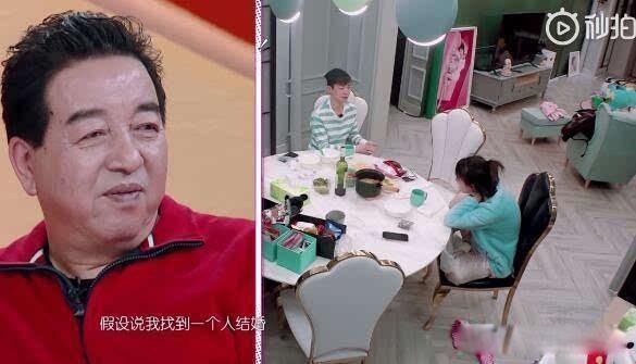 �����Ľ������ ��ô���������