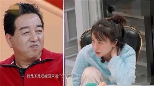 �����Ľ������ ��ô���������