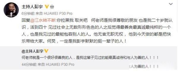 ����Ϊʲô��ȫ������Ҫԭ�� ������ĳ������