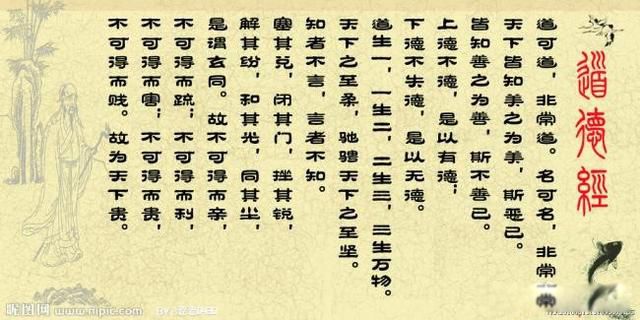 ���ɵ��ǳ����������ǳ��� �����������������仰