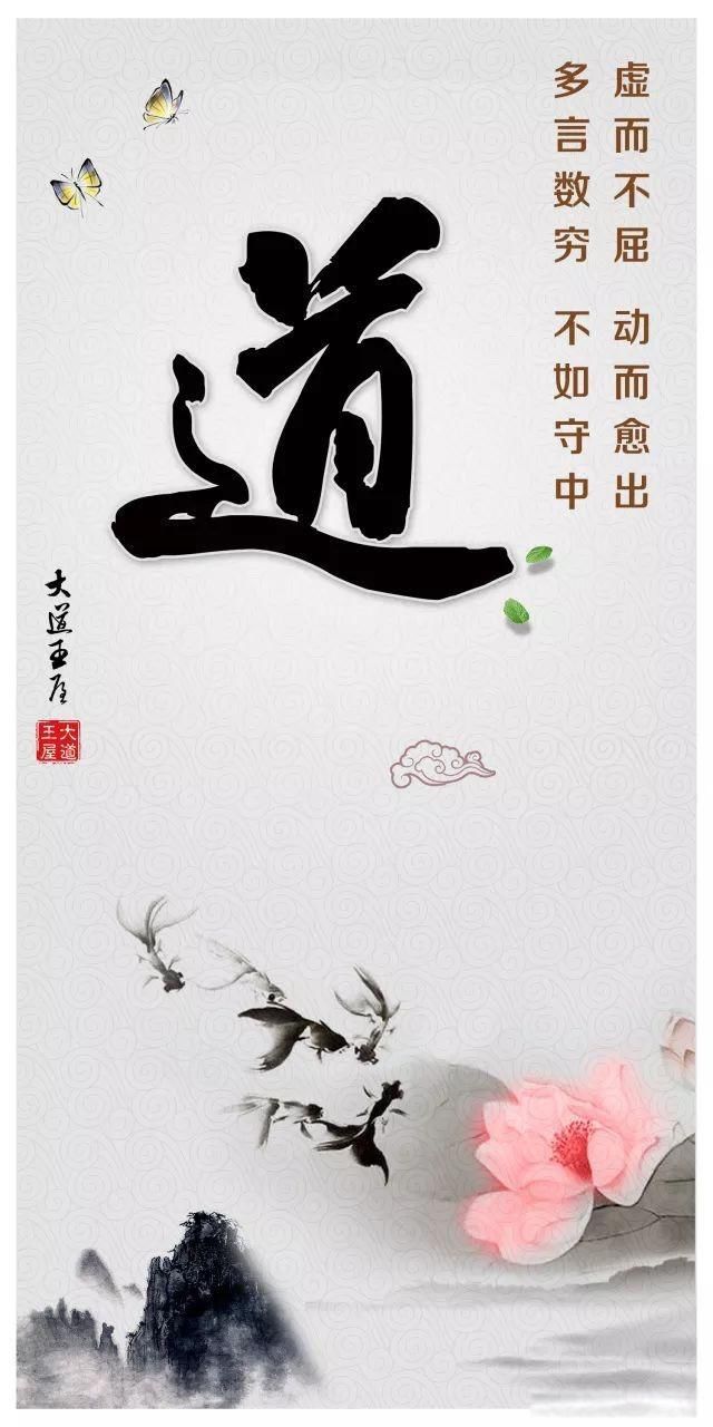 道可道非常道名可名非常名 怎样来翻译和理解这句话