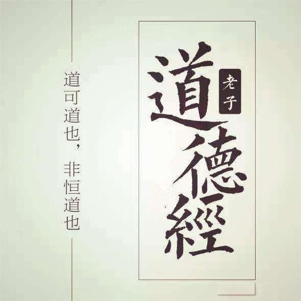 ���ɵ��ǳ����������ǳ��� �����������������仰