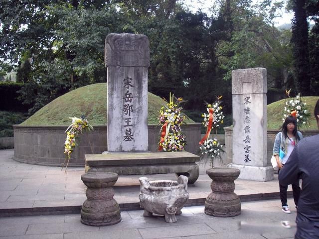 ������ʲô����һ���� ��ʷ���ж���������