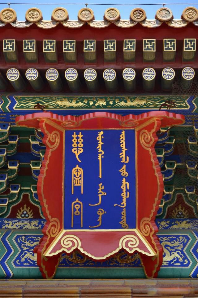 ������Тׯ����ô���� 300����̫���¼޵Ĺ���