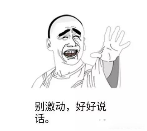 ֱ����ʲô���ı��� ����������Ů����ϲ��